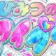 アイプリキャラタイピング