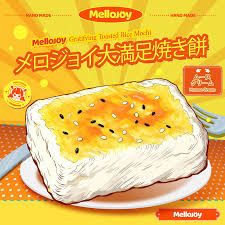 背景