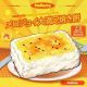 mellojoyタイピング