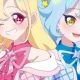 放課後のお願い！！歌詞タイピング
