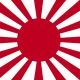 原子爆弾を落とされた国