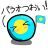 投稿者