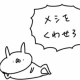 励ましの言葉