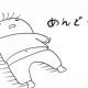 宇宙一めんどくさいタイピング