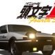 頭文字Dに出てくる車10選！！！！！！！！！！