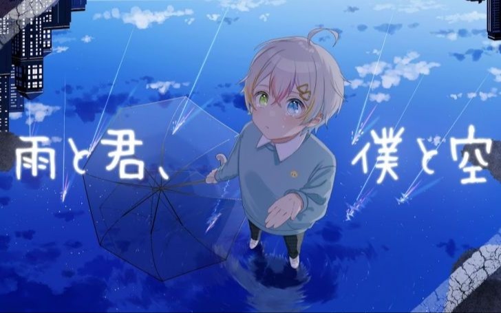 背景