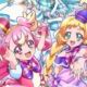 わんだふるぷりきゅあ！evolution!!