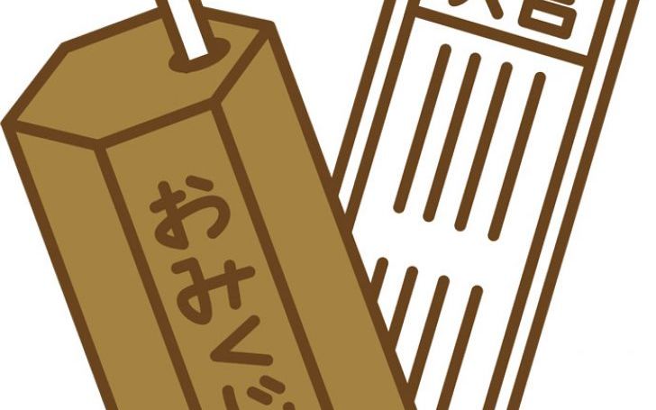 背景