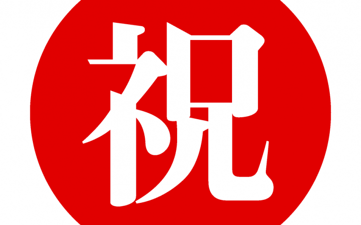 背景