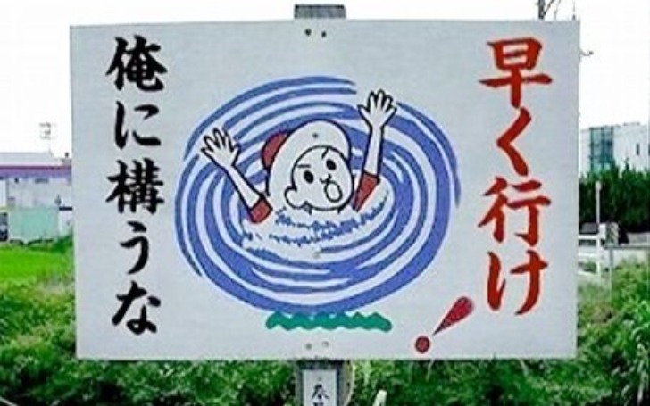 背景