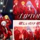 LIPTOLIP　サビタイピング!!