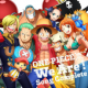 ワンピース　ウィーアー30秒