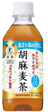 背景
