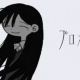 プロポーズ