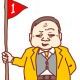 まったくもって人気がないタイピング。