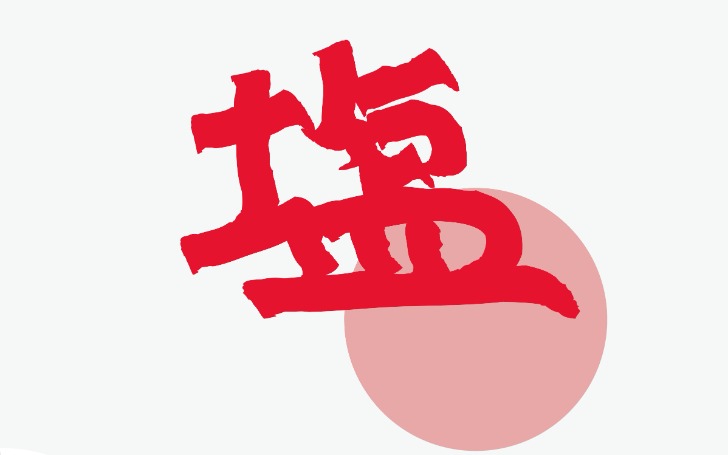 背景