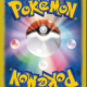 ポケカ環境デッキ早打ちタイピング!