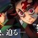 鬼滅の刃名言