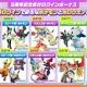 【ポケユナ】5周年アプデ最新情報!!