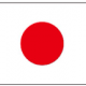 知っている国はありますか？
