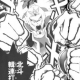 JKFD連打！！