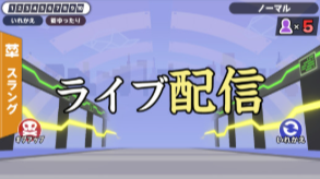 背景