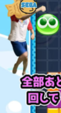 背景