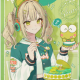 ケロ