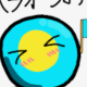 パラオつおい１回