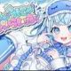 うみゃうにゃはっぴーらいふ/水宮枢