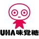 UHA味覚のグミタイピング