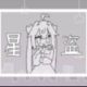 星盗１番のみ