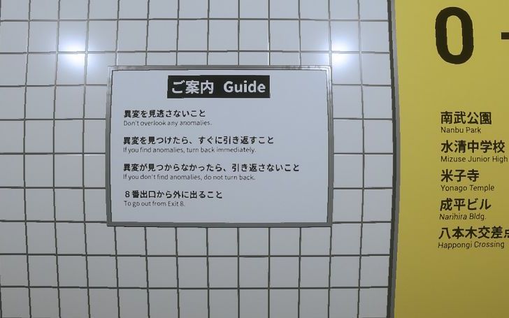 背景