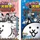 にゃんこウエハース9のキャラガチャれええ