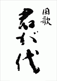 背景