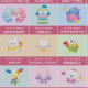 サンリオの人気な子のタイピング（トップ位）