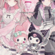 クロマイ大好きタイピング