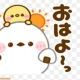 まもる１兆体VSたくと１兆体