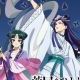 薬屋のひとりごと診断！！