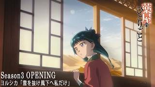 背景