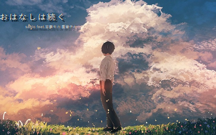 背景