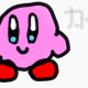 ピンクカービィの一言