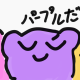 カービィ学園3