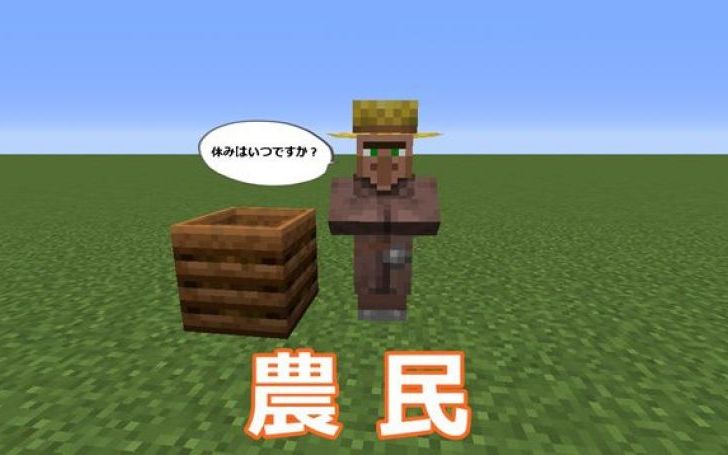 背景