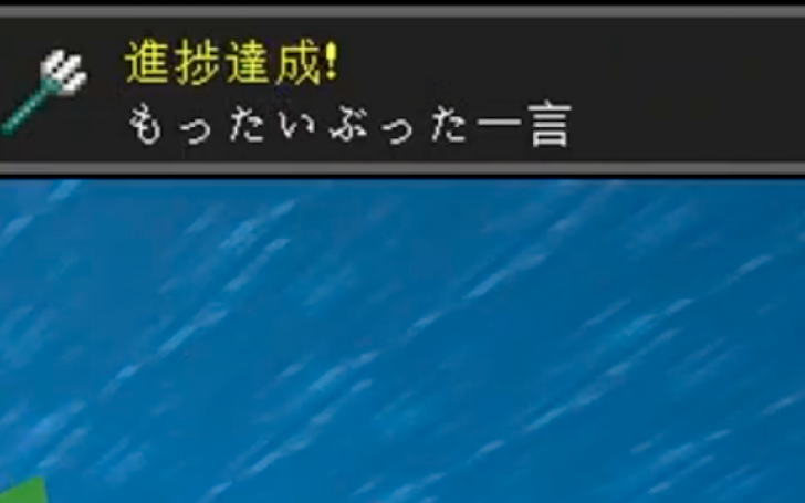 背景