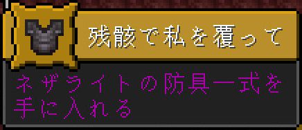 背景