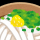 うどんの歴史タイピング