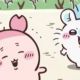 腹が減りすぎてちょっとぐわいが悪い〜んだよ〜