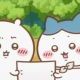 机さそるサビ！