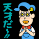 エブリ名作isあはれ歌詞タイピング